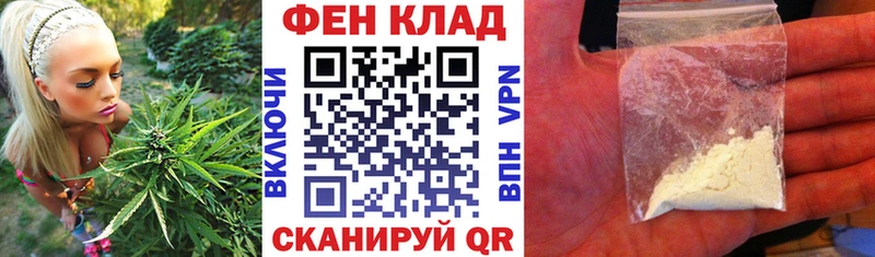 АМФ 97% Череповец