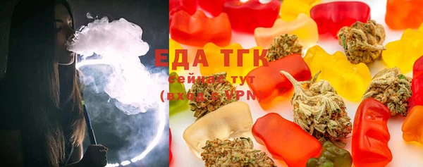 шишки Куйбышев