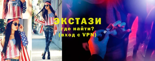 соль ск Кукмор