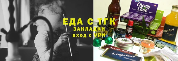 шишки Кулебаки