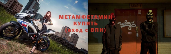 соль ск Кукмор