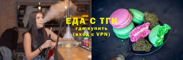 шишки Куйбышев