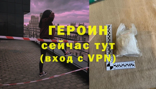 шишки Кулебаки