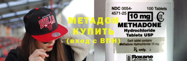шишки Кулебаки