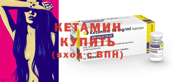 соль ск Кукмор