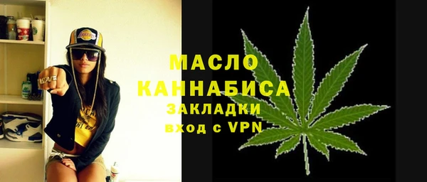 Альфа ПВП Михайлов