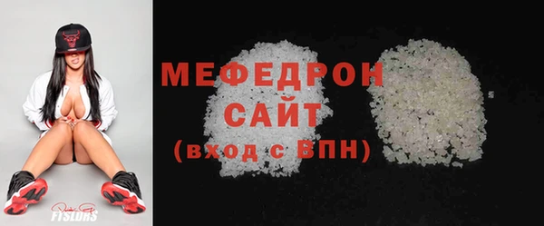 метадон Михайловка