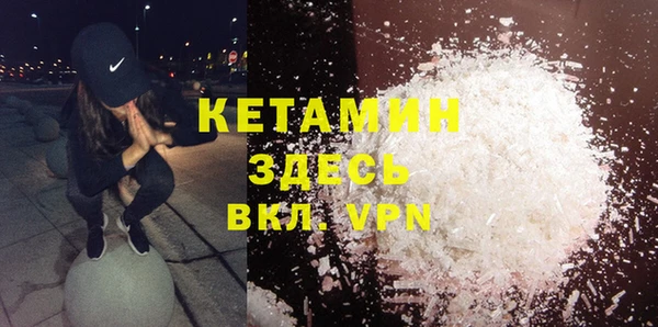 шишки Кулебаки