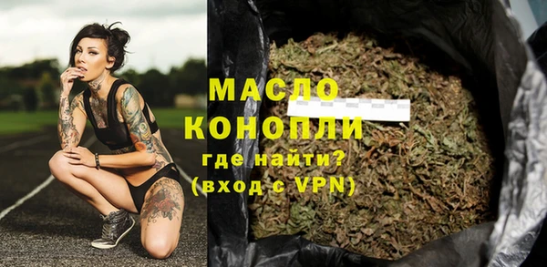 шишки Кулебаки