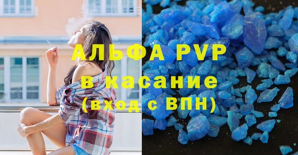 шишки Кулебаки