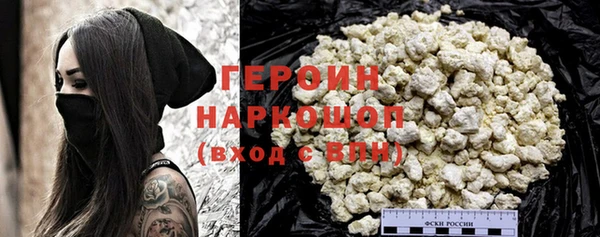 шишки Кулебаки