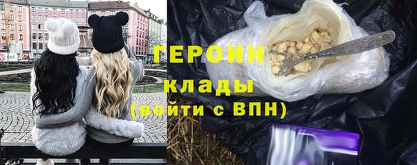 соль ск Кукмор