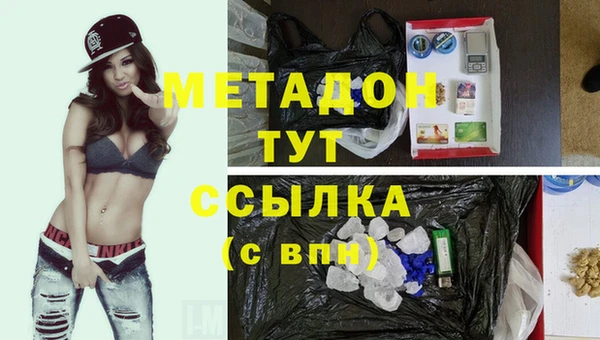 шишки Кулебаки