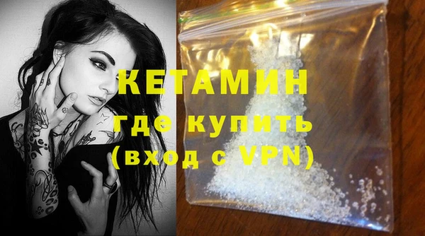 соль ск Кукмор