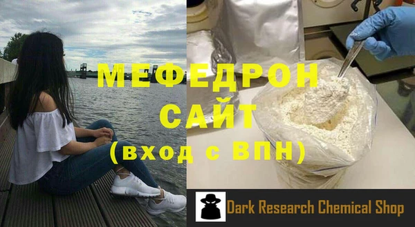 шишки Куйбышев
