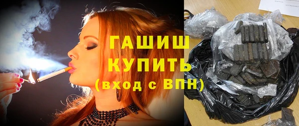 соль ск Кукмор