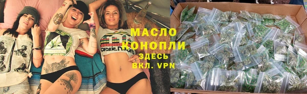 шишки Кулебаки