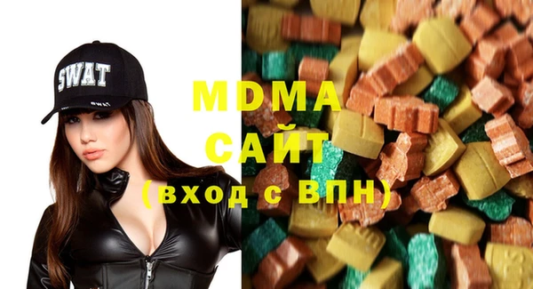 шишки Кулебаки