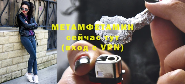 соль ск Кукмор