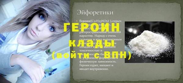 соль ск Кукмор