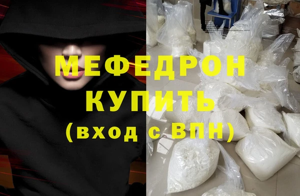 шишки Куйбышев