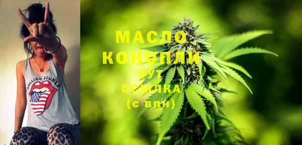 шишки Кулебаки