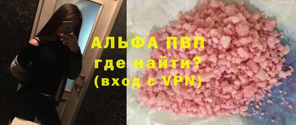 шишки Кулебаки