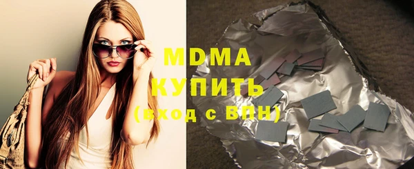 шишки Кулебаки