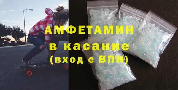 шишки Кулебаки
