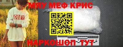 mdpv Кимры