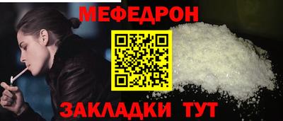 mdpv Кимры