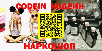 МДПВ Кинель