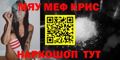 МДПВ Кинель