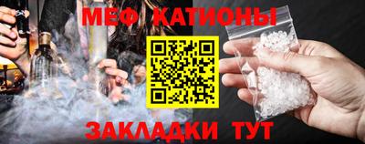 МДПВ Кинель