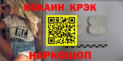 стаф Балаково