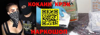 mdpv Кимры