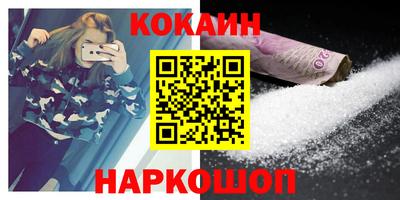mdpv Кимры