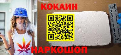 каннабис Азнакаево