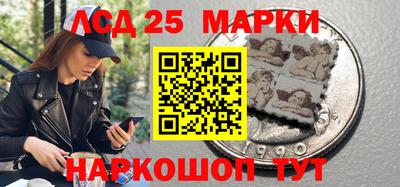 МДПВ Кинель