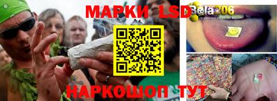 МДПВ Кинель