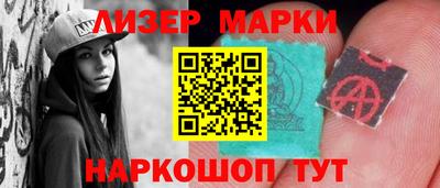МДПВ Кинель