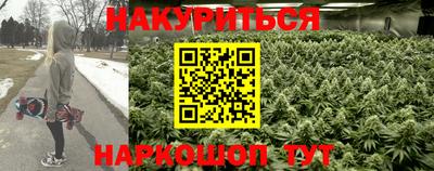 MESCALINE Кингисепп