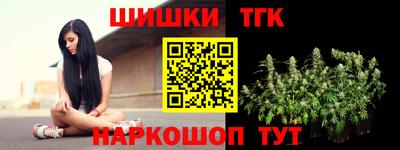 mdpv Кимры
