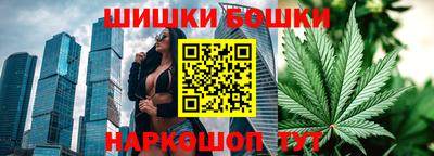 MESCALINE Кингисепп
