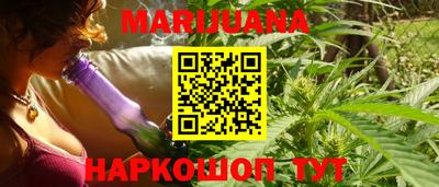 MESCALINE Кингисепп