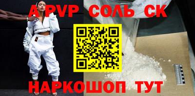 mdpv Кимры