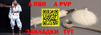 каннабис Балашиха