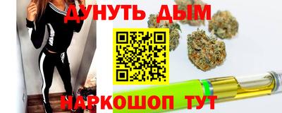mdpv Кимры