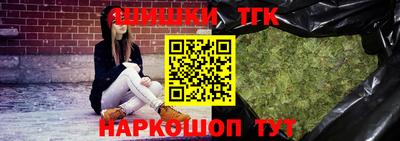 MESCALINE Кингисепп
