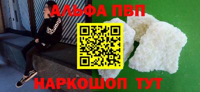 MESCALINE Кингисепп